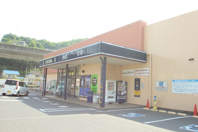 横山ビル