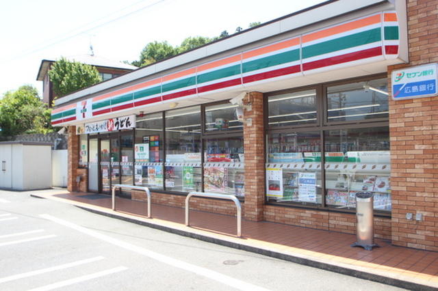 横山ビル