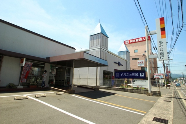 横山ビル