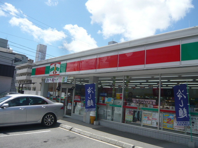 塚村ビル