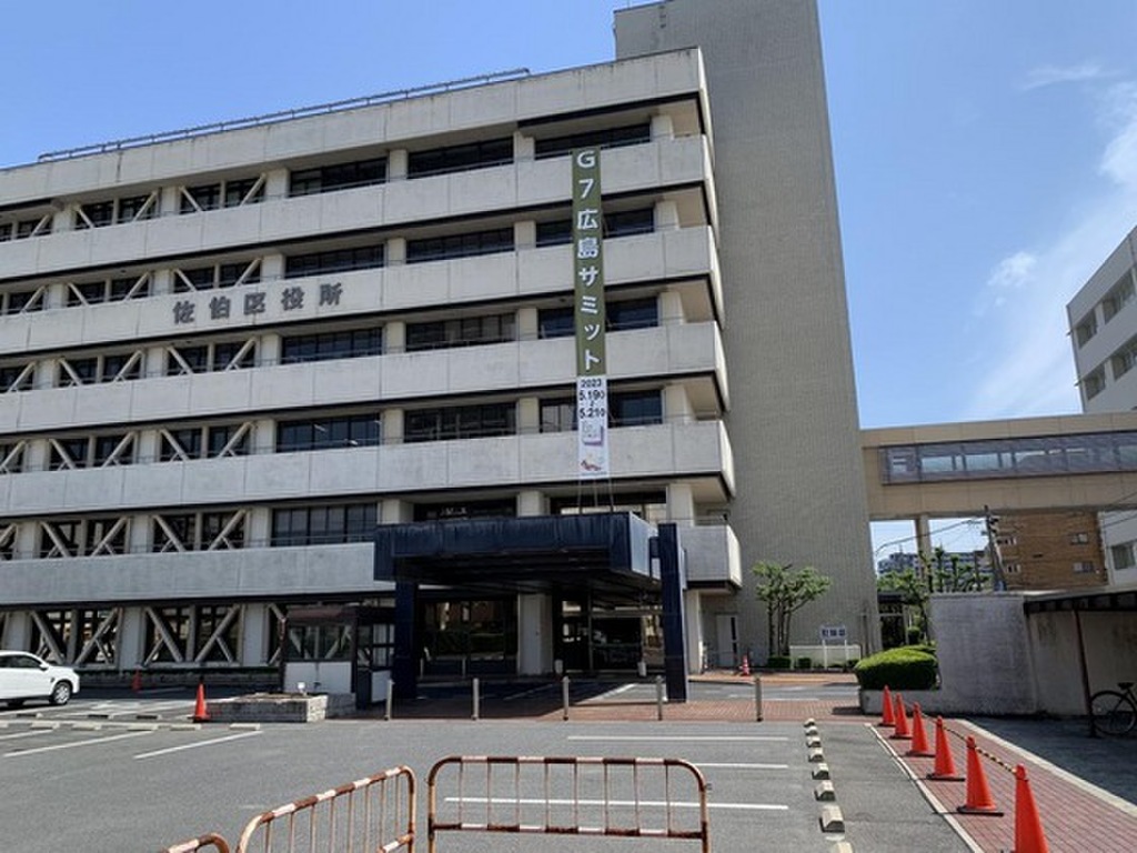 (22/23) 役所 (22/23) 役所