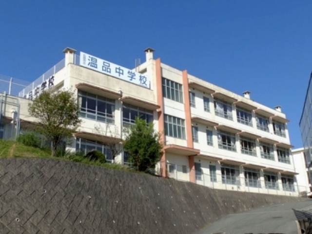 レヂデンス岡田 C