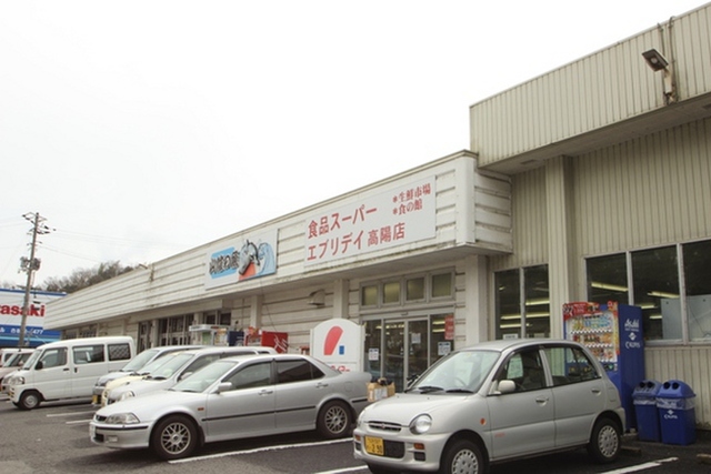 インペリアルずいうん