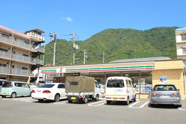 インペリアルずいうん