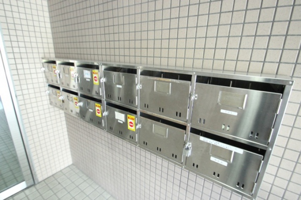 (14/24) 集合ポスト (14/24) 集合ポスト