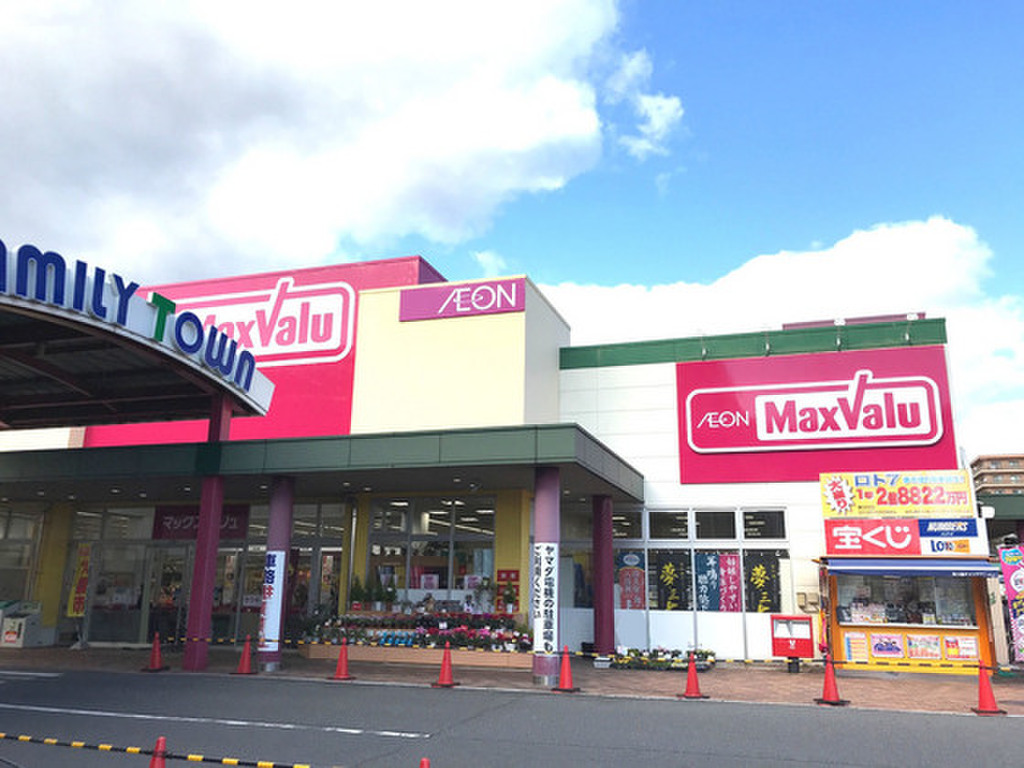 (19/24) スーパー (19/24) スーパー