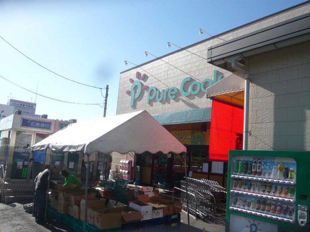 (24/27) スーパー (24/27) スーパー