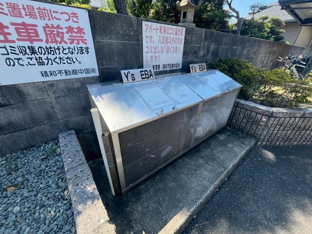 Y’s EBA A棟