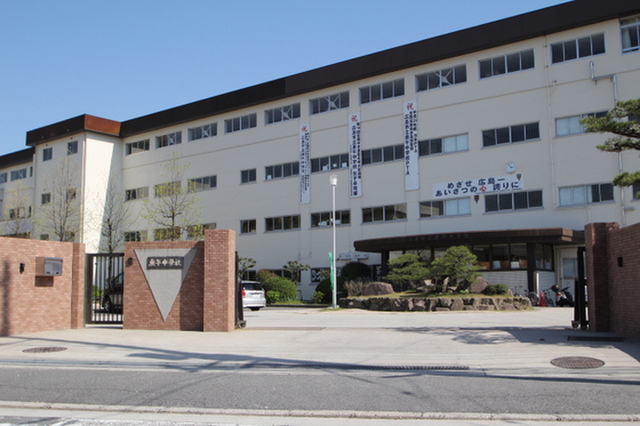 maison de TSUBAKI