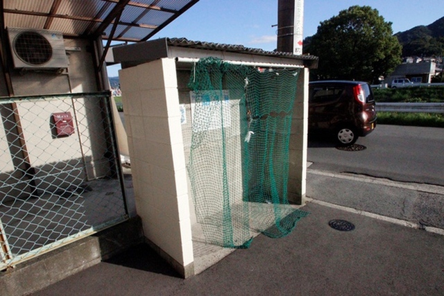 コーポ沖田