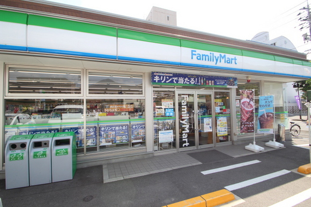 Y'zBLD緑井