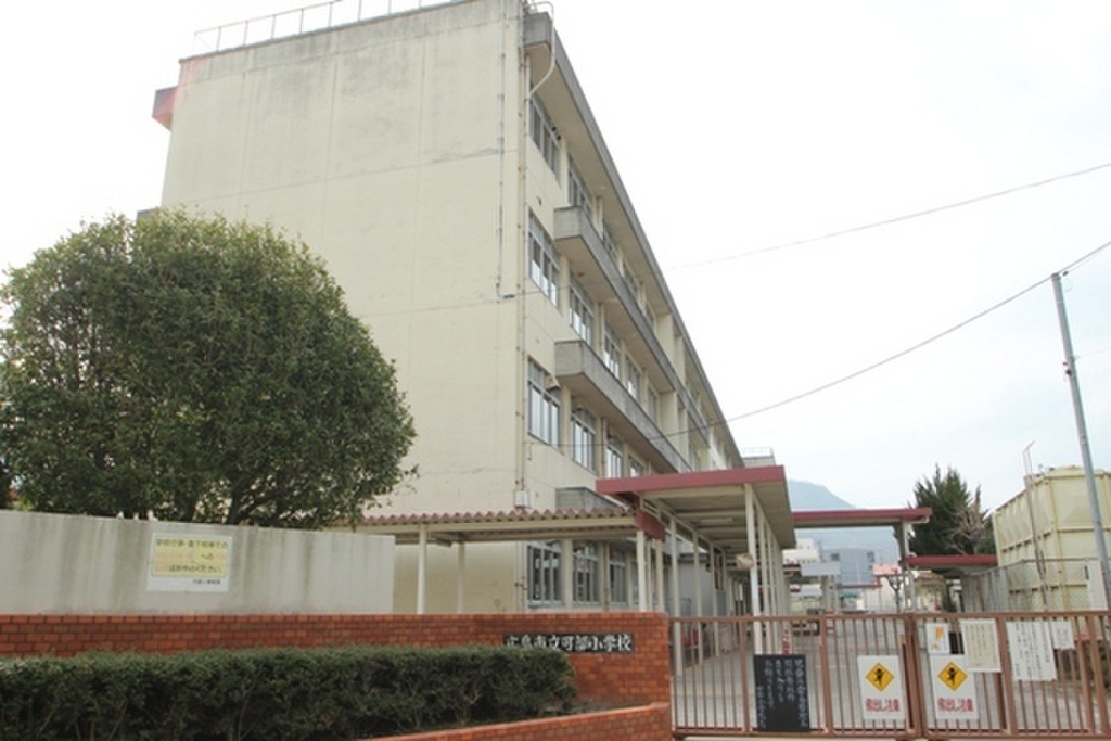 (19/23) 小学校 (19/23) 小学校