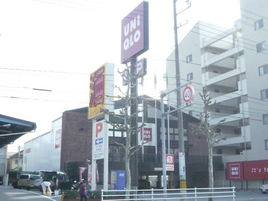 (20/27) ショッピングセンター (20/27) ショッピングセンター