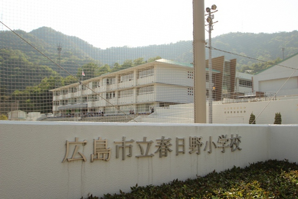 (23/26) 小学校 (23/26) 小学校