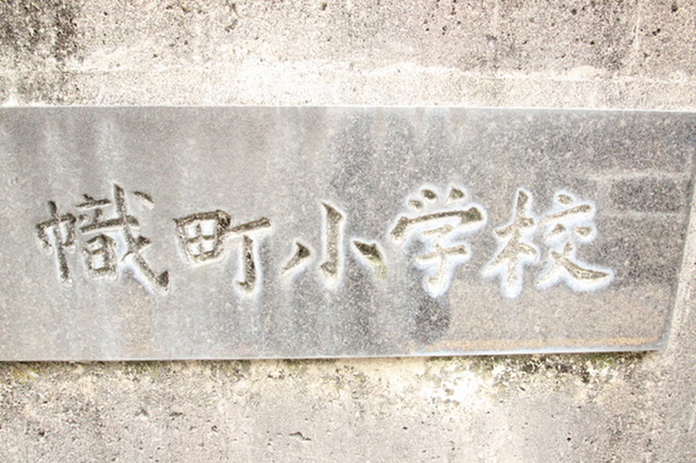 ライブオーク幟町