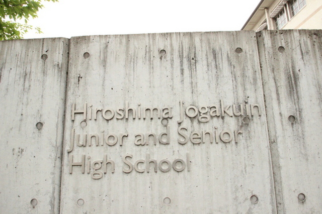 ライブオーク幟町