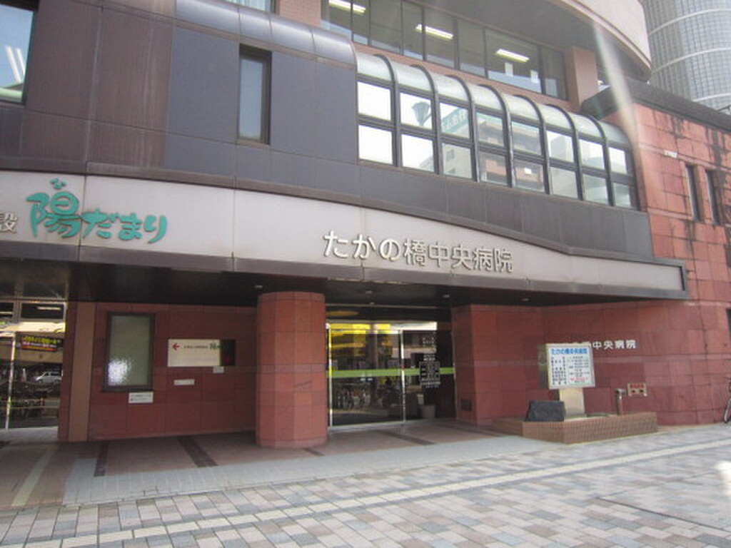 (17/19) 病院 (17/19) 病院