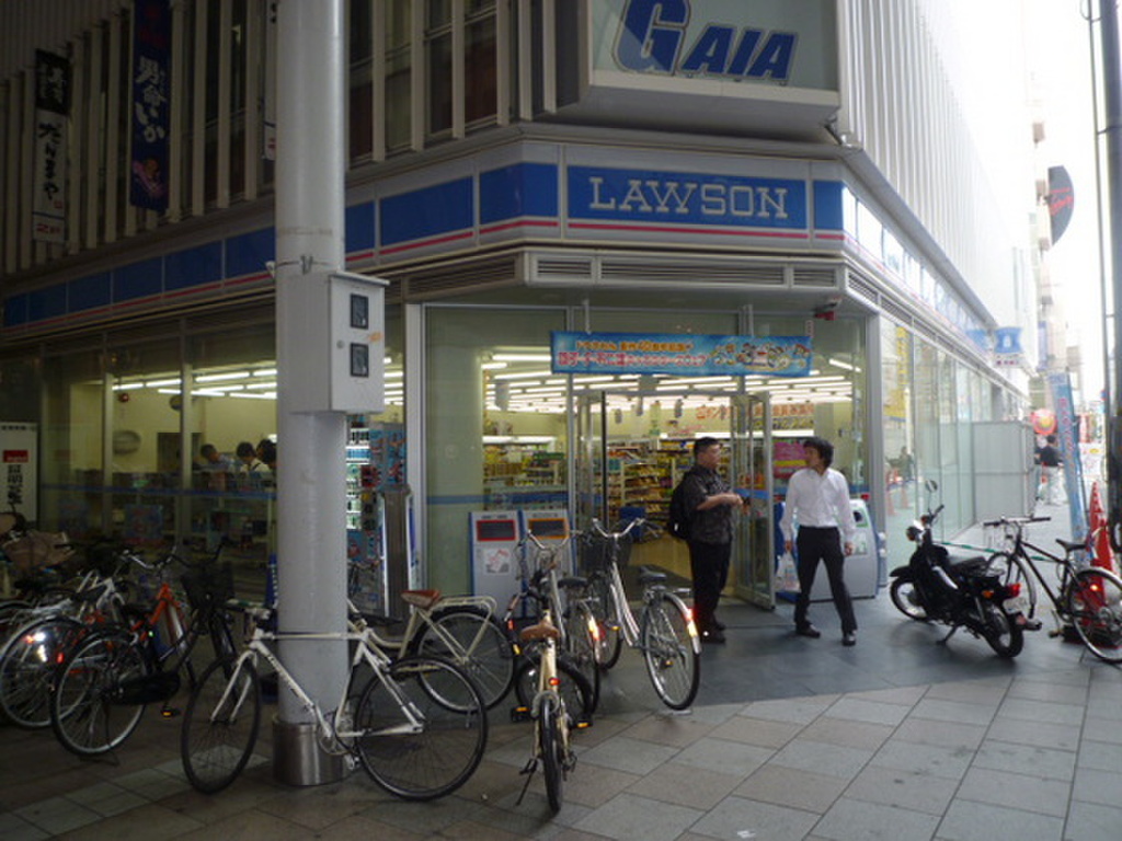 (17/22) コンビニ (17/22) コンビニ