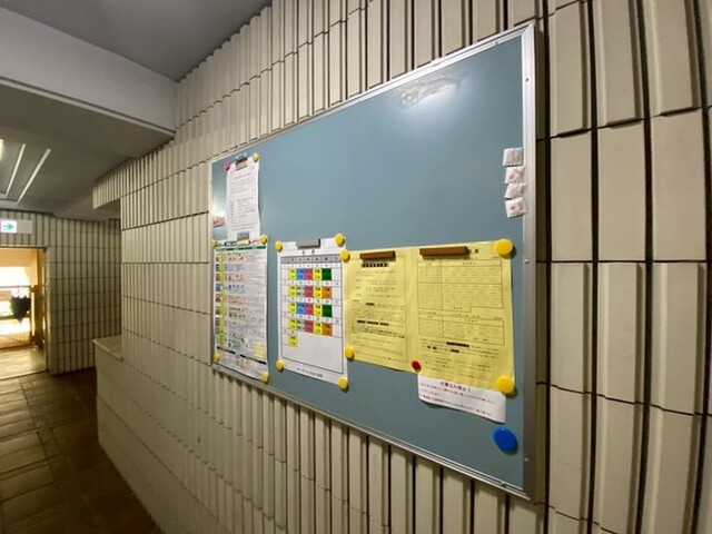 ダイアパレス舟入本町