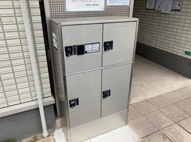 セジュールグランデ B棟