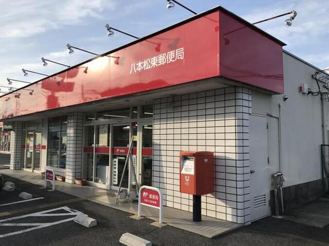 セジュールグランデ B棟