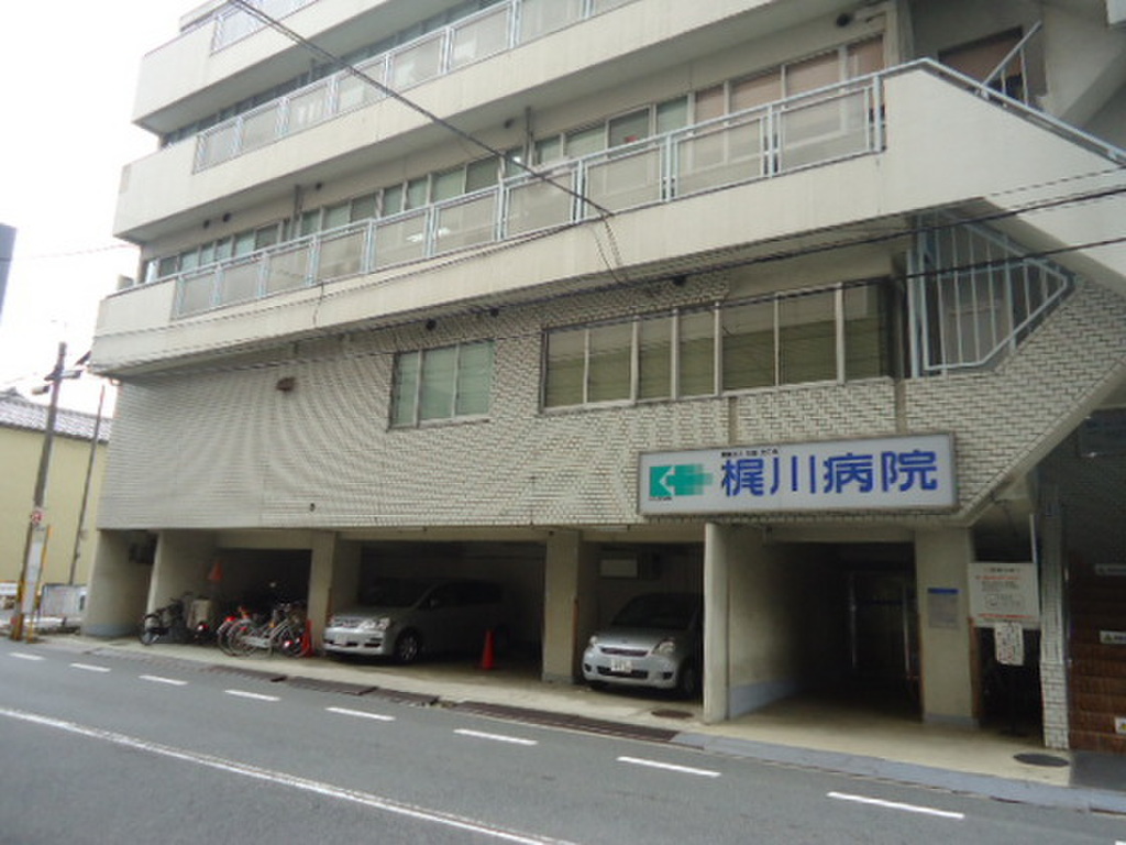 (7/9) 病院 (7/9) 病院