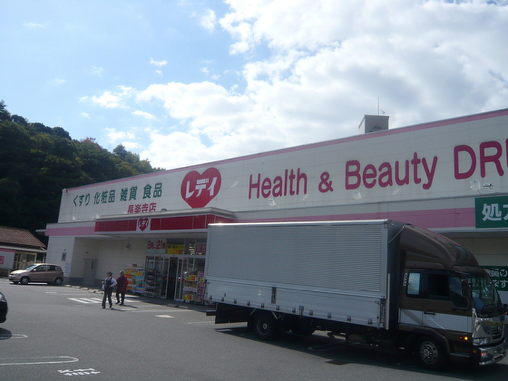 (22/22) 高校・高専 (22/22) 高校・高専