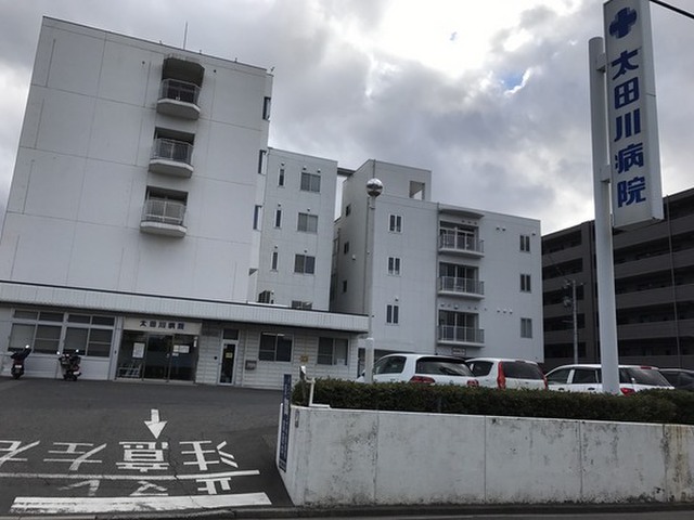 フレグランス天水B棟