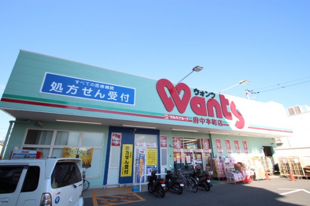 (17/22) ドラッグストア (17/22) ドラッグストア