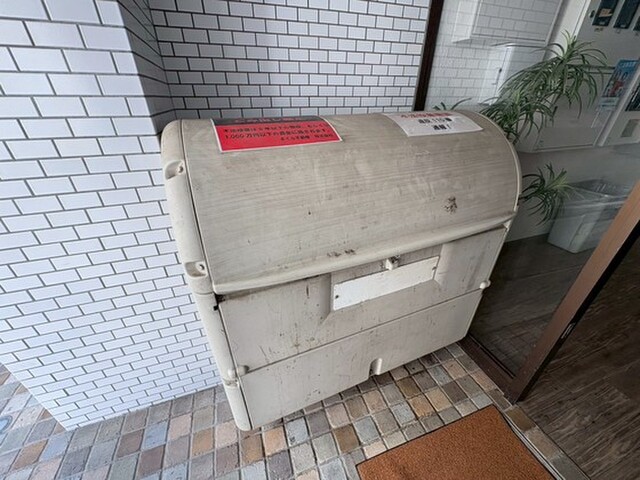 Sビル本川