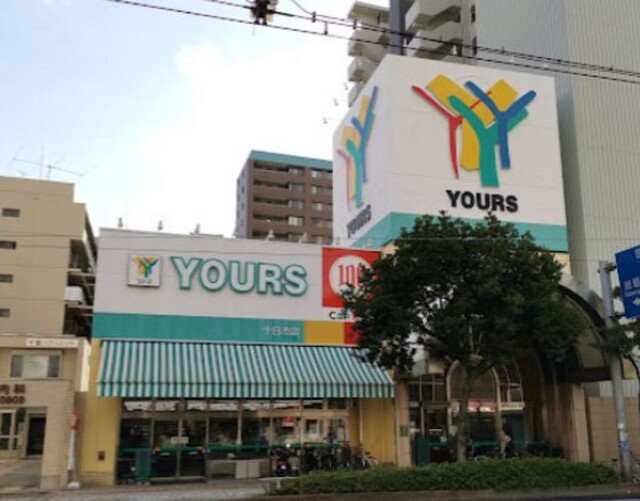 Sビル本川