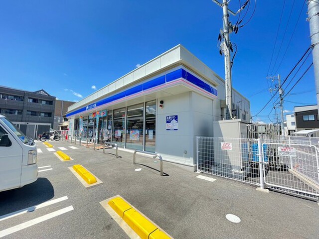 メゾンド長束