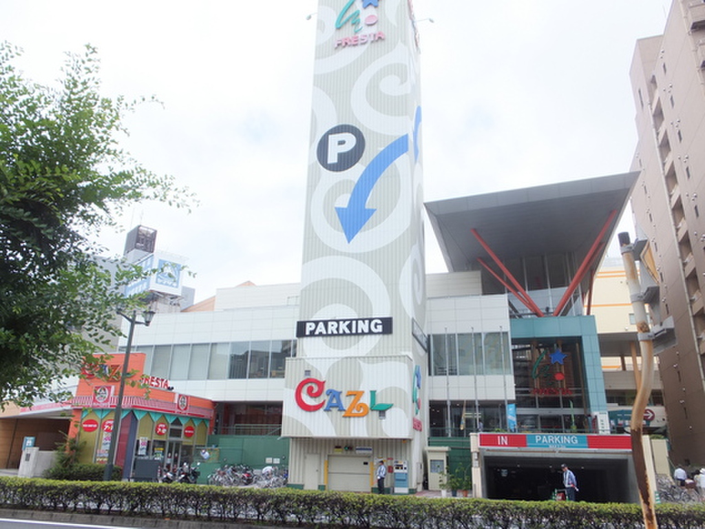 (14/15) スーパー (14/15) スーパー