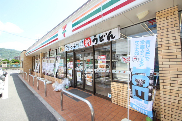 ファミール中筋A