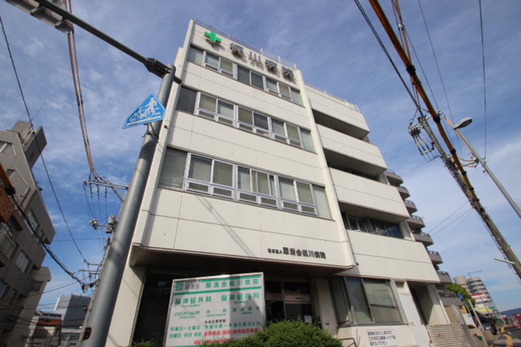 (20/23) 病院 (20/23) 病院