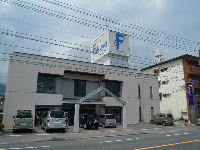 六本松アパート