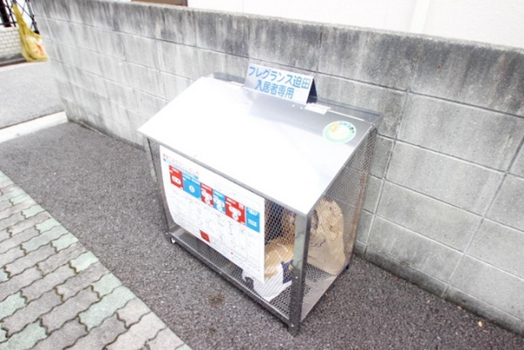 (14/21) 外観 (14/21) 外観