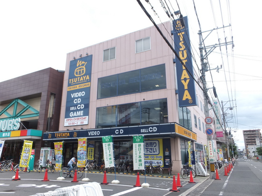 (17/21) その他周辺環境