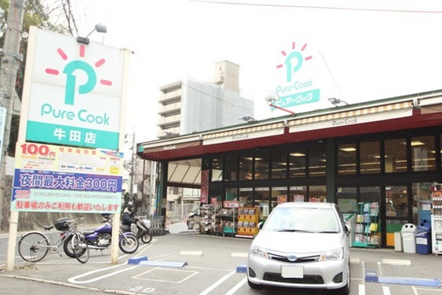 メゾベルツ