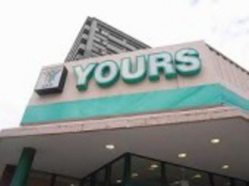 (16/23) スーパー