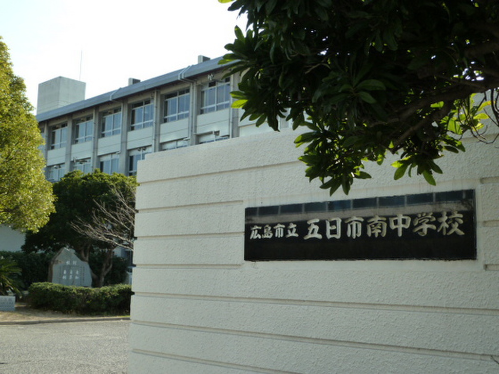 (26/28) 中学校 (26/28) 中学校