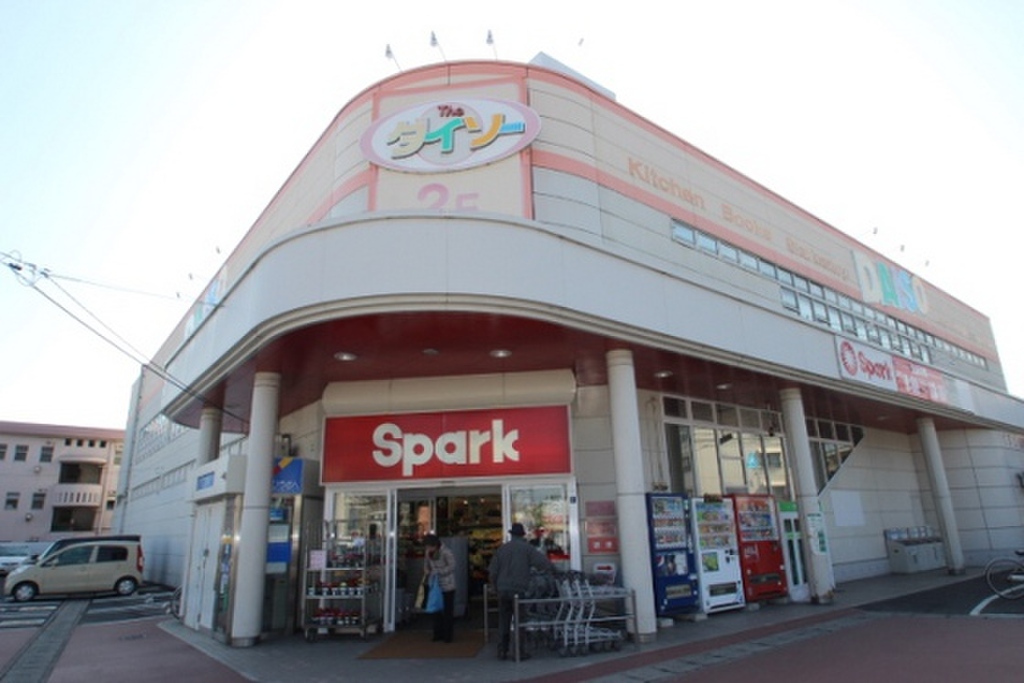 (19/24) スーパー (19/24) スーパー