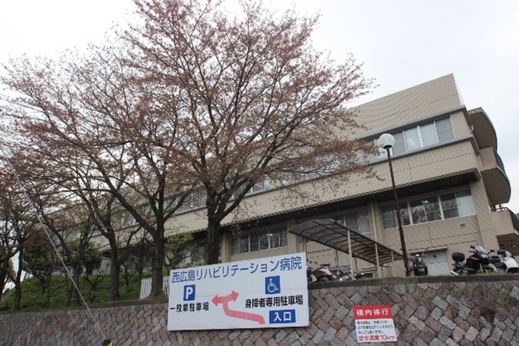 (18/20) 病院 (18/20) 病院