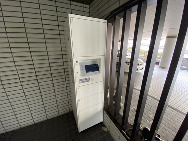 サニーライフ高須