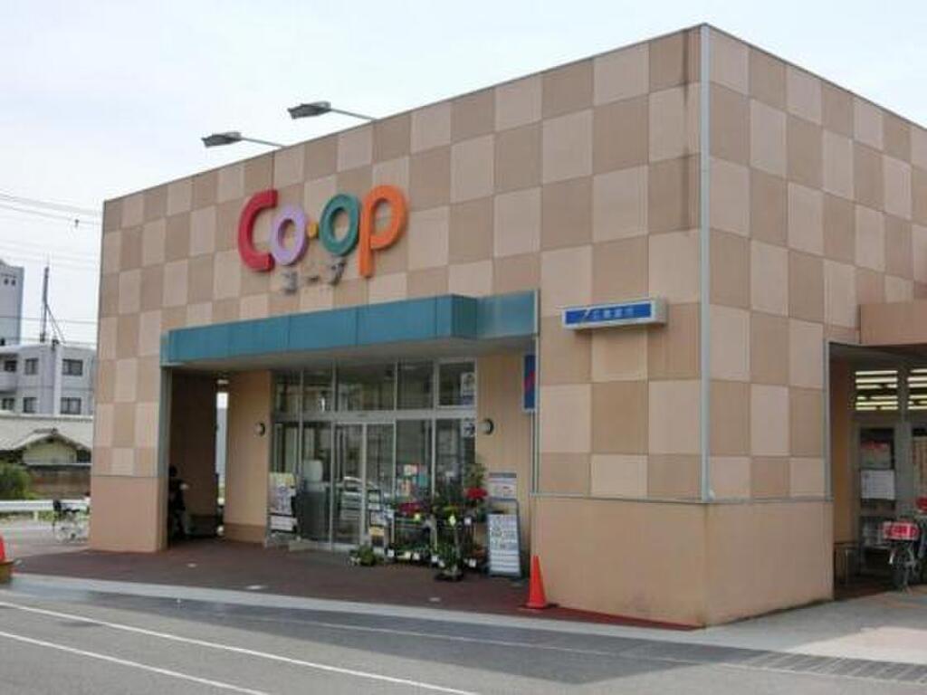 (17/22) スーパー