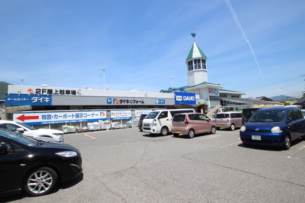 (25/29) ホームセンター (25/29) ホームセンター