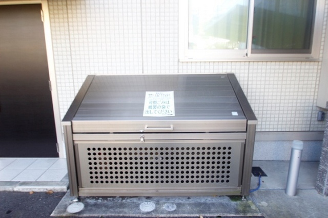 セジュールピア皆実