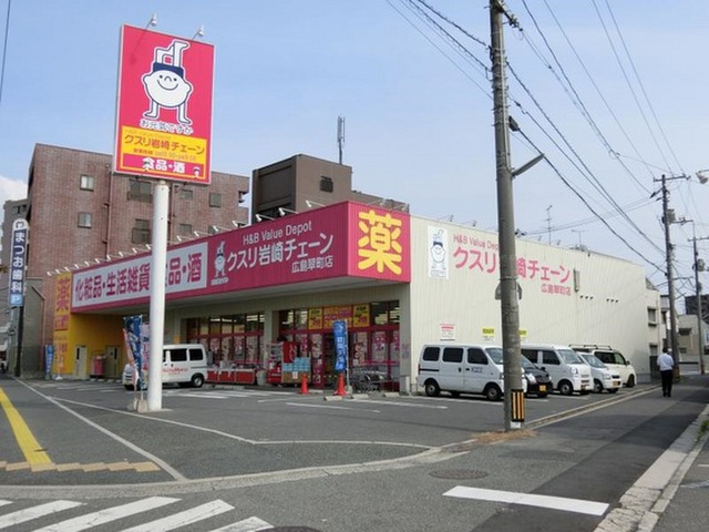 セジュールピア皆実