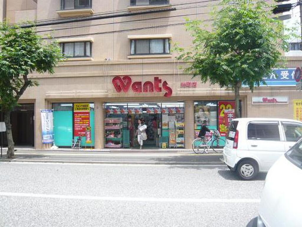 (16/19) ドラッグストア