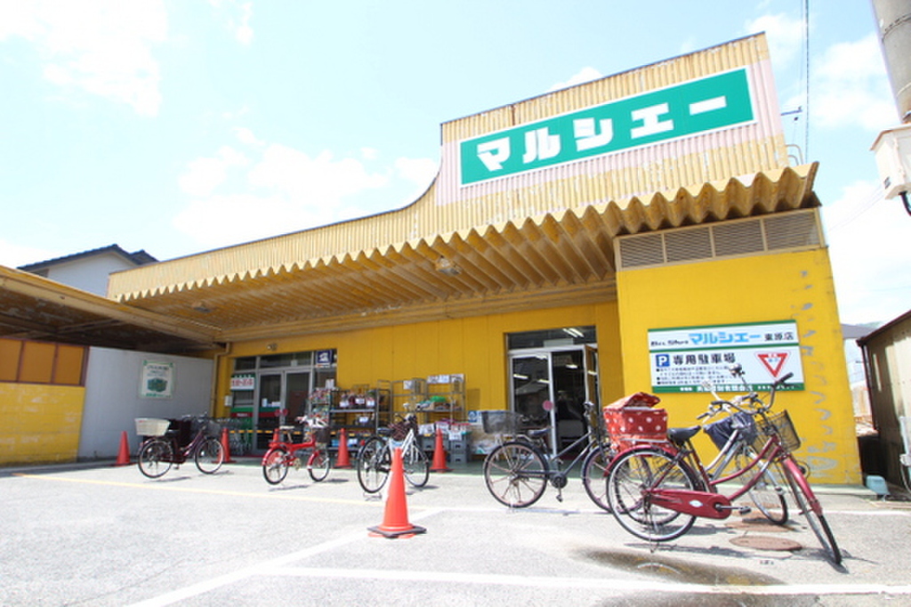 (16/23) スーパー